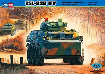 82456 БТР Chinese ZSL-92G IFV 82456 БТР Chinese ZSL-92G IFV