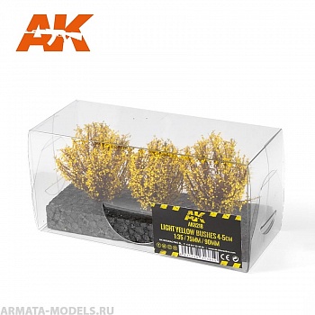 AK8218 Имитация кустарников для диорам LIGHT YELLOW BUSHES 4-6CM
