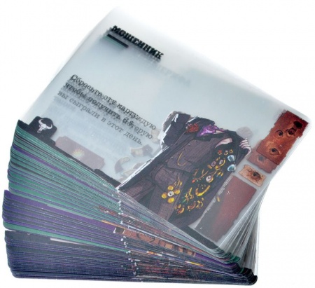 915656HW 3000 негодяев