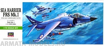 00235 Самолет SEA HARRIER FRS  Mk/1