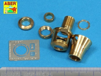 ABR-16-L-09  Дополнения для  Late muzzle brake used on German 8,8cm barrel Tiger I- late and Tiger II (Henschel turret) для Tamiya/Trumpeter 1/16