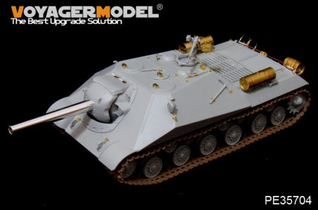 PE35704 Российский тяжёлый танк Объект 704