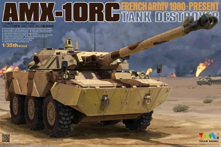 4609 1/35   AMX-10RC 1991 Tiger Model