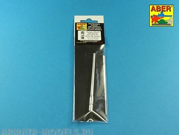 ABR-48-L-29  Дополнения для  128mm PaK 44 L/55 gun barrel for Sd.Kfz.186 Jagdtiger для Tamiya Model 1/48 ABR-48-L-29  Дополнения для  128mm PaK 44 L/55 gun barrel for Sd.Kfz.186 Jagdtiger для Tamiya Model 1/48