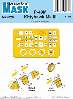 M72026 P-40M Warhawk/Kittyhawk Mk.III MASK M72026 P-40M Warhawk/Kittyhawk Mk.III MASK