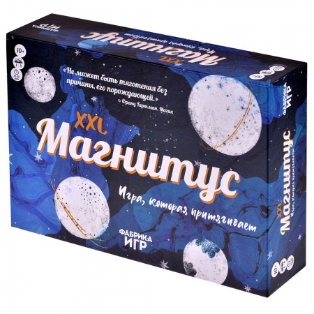 17041fFI Магнитус XXL 17041fFI Магнитус XXL