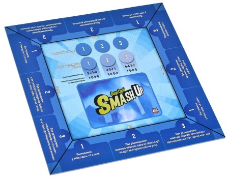 915653HW Замес: Юбилейный