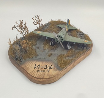 HE-48022 Подставка Осенняя на деревянной основе Размер 24.5х19.5см