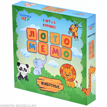 845170FI ЛОМЕ ТОМО Животные 845170FI ЛОМЕ ТОМО Животные