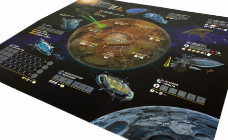 915044HW Чужие рубежи