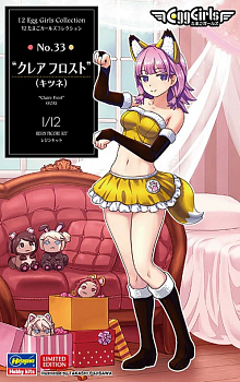 52342-Фигурка девушки, 1/12 Egg Girls Collection No.33 “Claire Frost” (FOX) (Limited Edition)