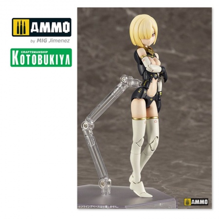 KTOKP484 Сборная модель Megami Device Plastic Model Kit Bullet Knights Launcher KOTOBUKIYA