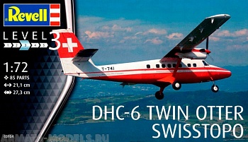 03954 Самолет Пассажирский DHC-6 Twin Otter