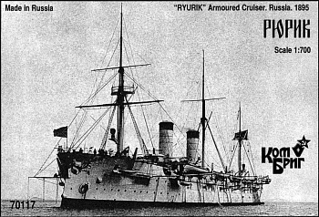 KB70117 Rurik Armored Cruiser, 1895