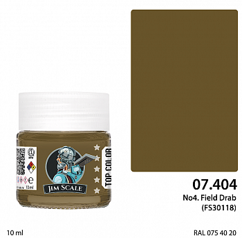 07.404JIM Краска No4. Field Drab FS30118