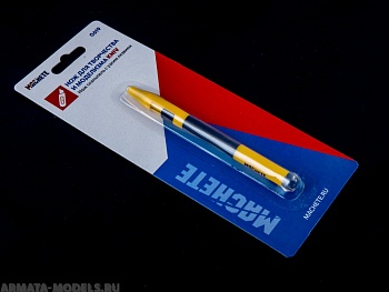 0619MCH Нож Для Творчества И Моделизма «Kniv»