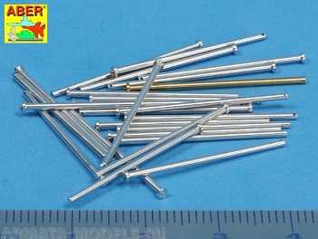 ABR-16 068A  Дополнения для  Panzer IV track link pins x 25 pcs. для Trumpeter 1/16 ABR-16 068A  Дополнения для  Panzer IV track link pins x 25 pcs. для Trumpeter 1/16