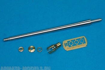 35B112RB Ствол 50mm KwK 39 L/60 Barrel for VK1602 Leopard 35B112RB Ствол 50mm KwK 39 L/60 Barrel for VK1602 Leopard