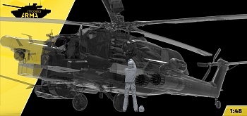 AM48229 Техник «Заправка топливом» (Не для свободной продажи) AM48229 Техник «Заправка топливом» (Не для свободной продажи)