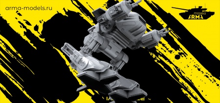 AM35758 Боевой робот из серии фильмов «Робокоп» Ed-209, 75мм Arma Models
