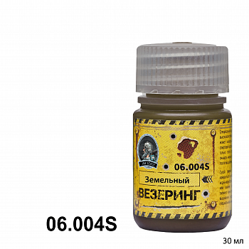 06.004SJIM Земельный Ground