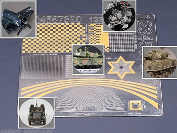 BD0012 Шаблон универсальный для сборных моделей BD0012 Шаблон универсальный для сборных моделей