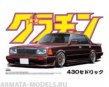 04272 Nissan Cedric 4dr HT 280E Brougham