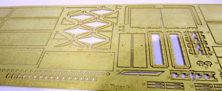 035247 Юбки и брызговики Тигр 1 стандарт (1/35)