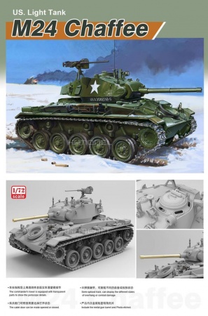 2003FH Танк M24 ‘Chaffee’ Light Tank Fore Hobby
