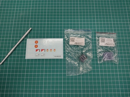 3673PK Танк Т-62 образца 1974-1975 года.