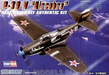 80234 Самолет P-39 N Aircacobra