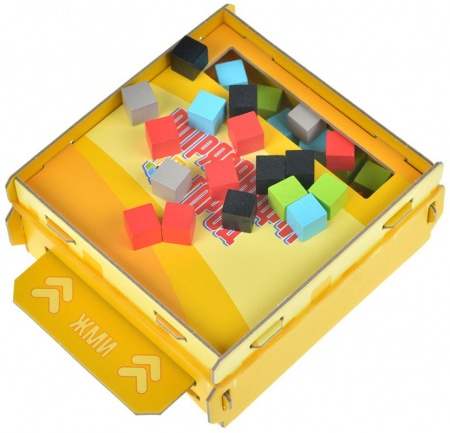 915864HW Потрясающий город