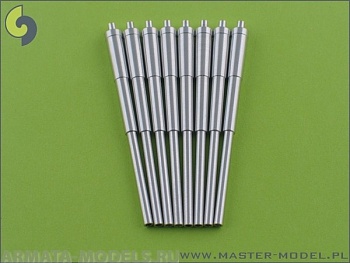 SM-350-001 Немецкий, 38 см (15 дюймов) SKC / 34 ствола (8 шт.)