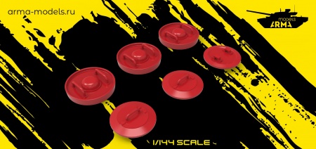 AM14468 Заглушки для двигателей