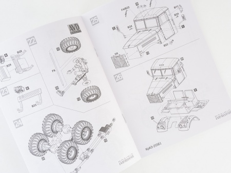 1344AVD КРАЗ-255Б1 бортовой AVD Models
