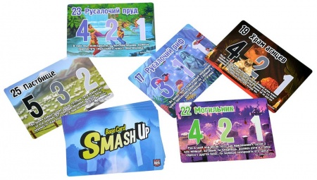 915653HW Замес: Юбилейный