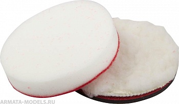 3590-125-H3 Набор ЭКСПЕРТ насадки полировальные ручные, 125мм, 3шт