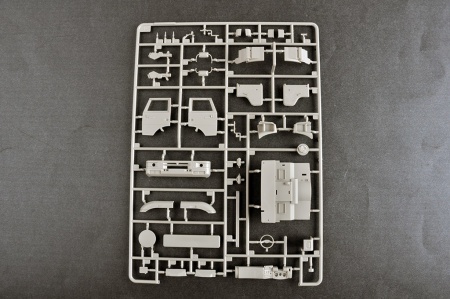 01085P Russian 2S35-1 Koalitsiya-SV KSh Trumpeter
