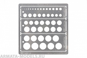 74150T Метал.трафарет для кругов от 1-12,5мм 74150T Метал.трафарет для кругов от 1-12,5мм