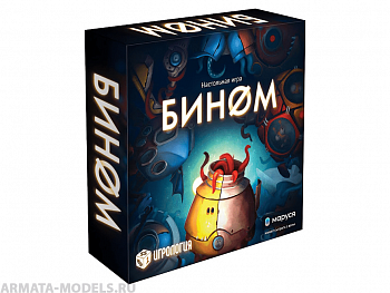 915231HW Бином 915231HW Бином