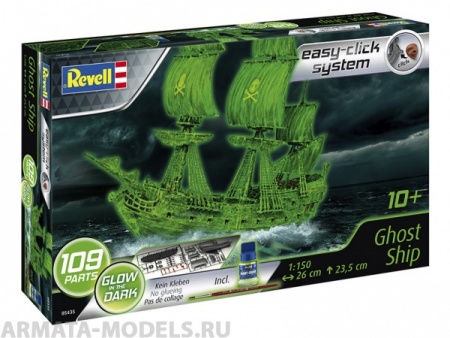 05435RE Корабль-призрак (светящийся в темноте) Revell