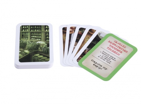 УТ100029208 Элементарно 6: Торговец