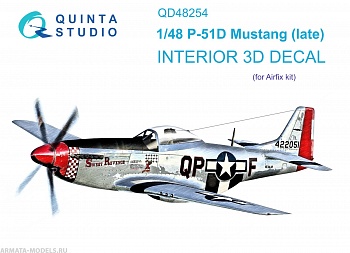 QD48254 3D Декаль интерьера кабины P-51D Late (Airfix)