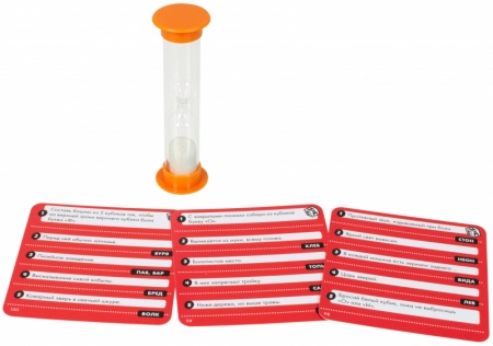 915421HW Не бомбани! 915421HW Не бомбани!