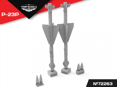 72263 УПРАВЛЯЕМАЯ РАКЕТА Р-23Р 1/72