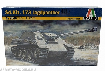 7048ИТ Танк Pz..Kpfw.  173 Jagdpanther