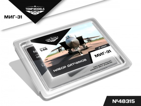 48315TMP Набор датчиков МИГ-31
