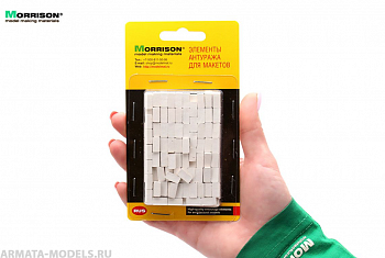 023mbb24 Мини кирпичики для диорам белые М 1:24 (300 шт.)