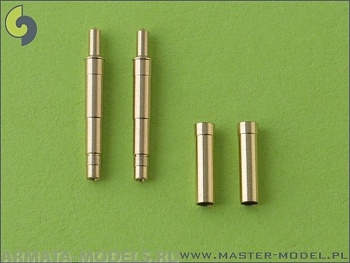 AM-48-016 Стволы к авиационной пушке MK 108 (30мм)
