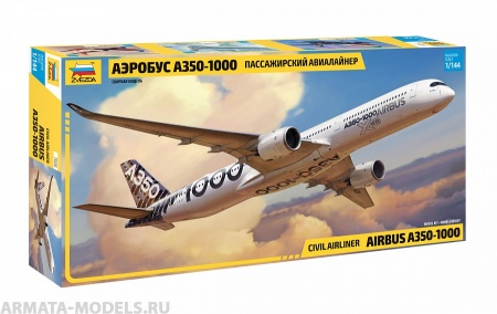 7020 Пассажирский авиалайнер Аэробус A350-1000 Звезда